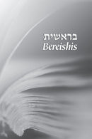 Rav Yaakov Bender on Chumash - Volume 2