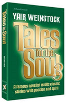 Tales For The Soul Volume 3
