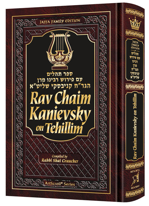 Rav Chaim Kanievsky on Tehillim