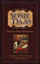 Yosif Daas Volume 2