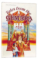 Tales From The Gemara: Shabbos - Volume 2