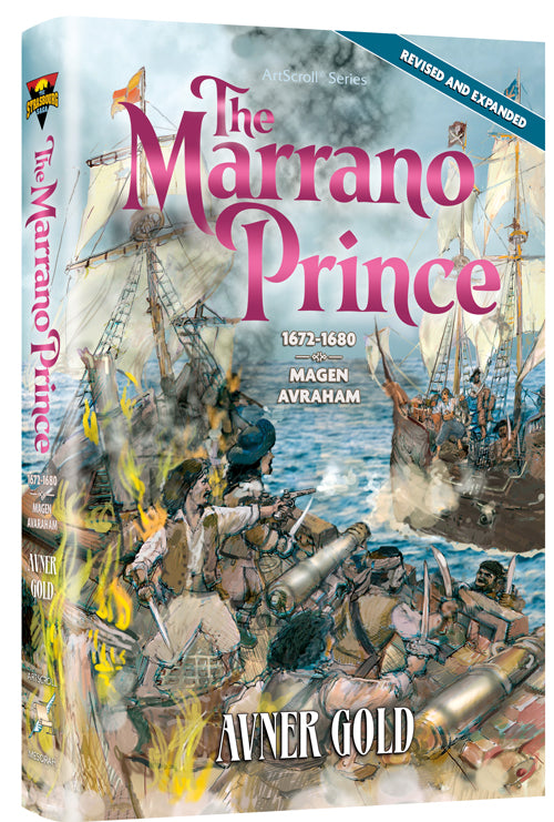 The Marrano Prince - Expanded Edition