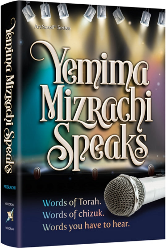 Yemima Mizrachi Speaks