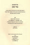 Pachad Yitzchok 2 Volume Set - פחד יצחק 2 כרכים
