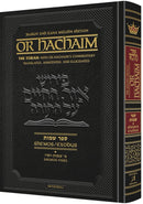 Or Hachaim Chumash