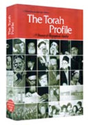 Torah Profile