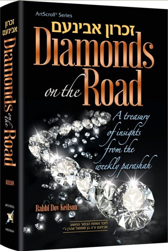 Diamonds on the Road