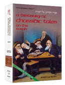 Treasury Chassidic Tales [Torah]