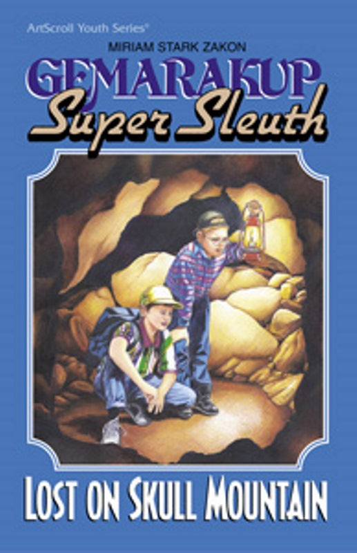 Gemarakup Super Sleuth - Volume 3