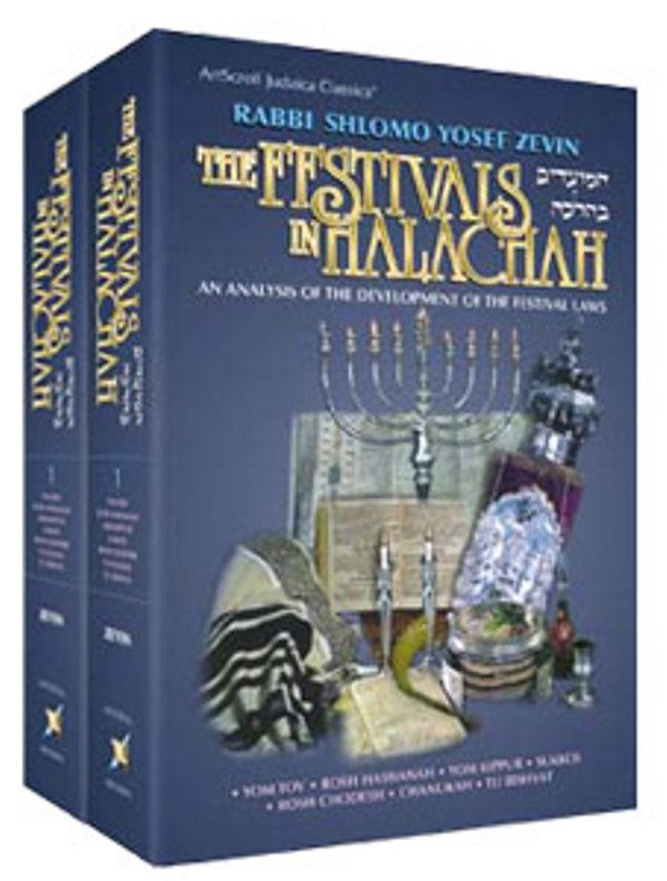 The Festivals In Halacha 2 Volume Set
