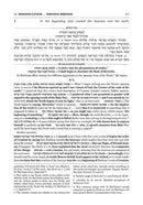 Or Hachaim Chumash