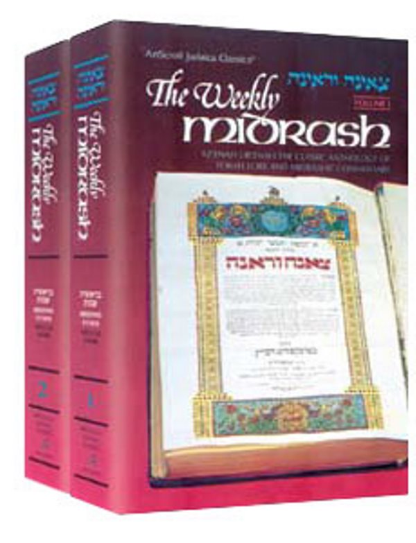 Weekly Midrash [Tzenah Urenah] 2 Vols