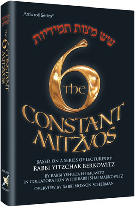 The Six Constant Mitzvos