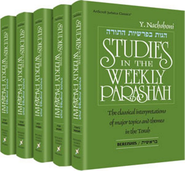Studies In The Weekly Parshah [Nachshoni] 5 - Volume Slipcase Set