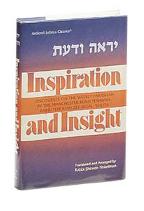 Inspiration & Insight/Torah