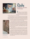 Great Jewish Classics