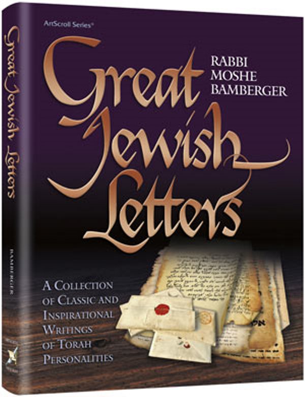 Great Jewish Letters