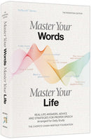 Master Your Words Master Your Life