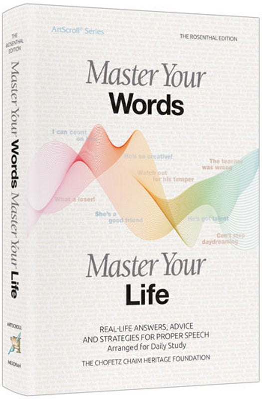 Master Your Words Master Your Life