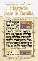 The Family Haggadah - Spanish