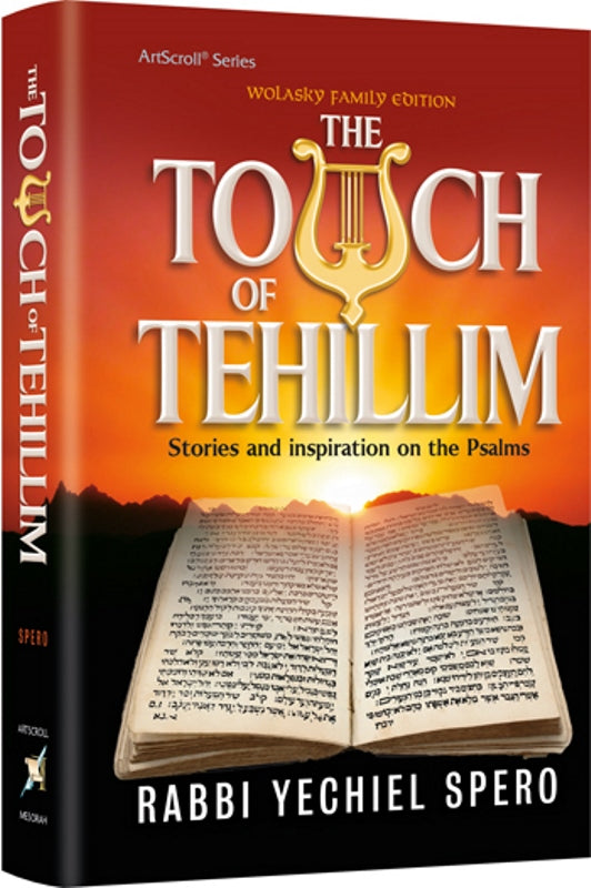 The Touch of Tehillim