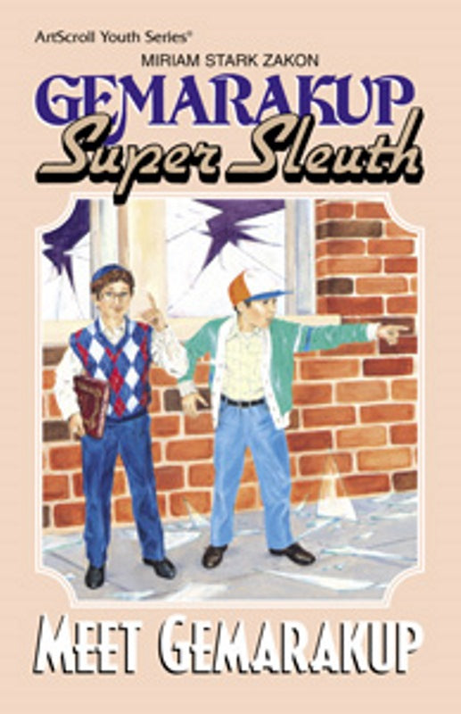 Gemarakup Super Sleuth - Volume 1