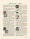 The Illustrated Haggadah (Spanish)