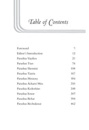 Aleinu L'shabeiach