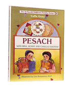 Pesach With Bina And Benny - Youth Holiday Series