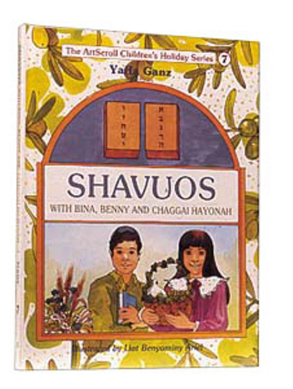 Shavuos With Bina And Benny - Youth Holiday Series