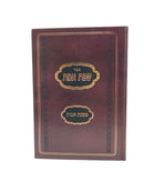 Sfas Emes Avos Gush Etzyon - שפת אמת מסכת אבות