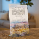 Acrylic Creations: Al Hamichya Plaque - Hidden Prayers