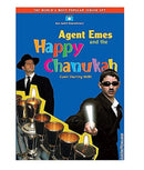 Agent Emes Happy Chanukah - Volume 5 (DVD)