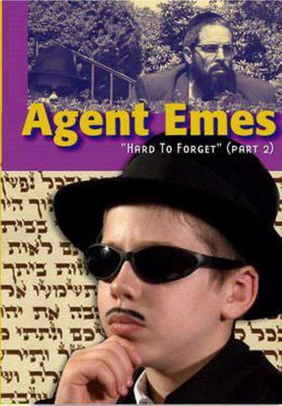 Agent Emes: Hard To Forget Part 2 - Volume 7 (DVD)