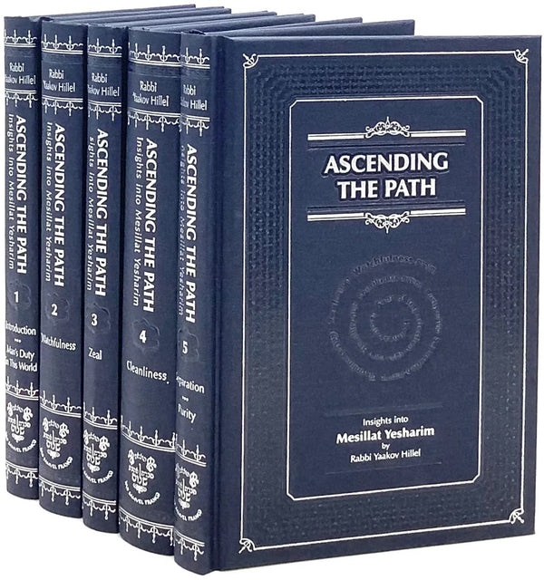 Ascending The Path 5 Volume Set