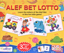 Alef Bet Lotto Game