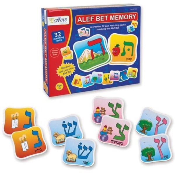 Alef Bet Memory Game