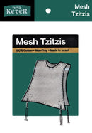 Mesh Cotton Tzitzis - Kids Size