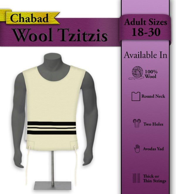 Chabad - Wool Tzitzis - Silk Corner - Adult Size