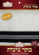 Signature Edition Wool Tzitzis