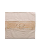 Challah Board & Cover: Leather Stripe Design - Beige