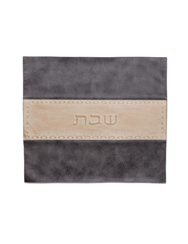 Challah Board & Cover: Leather Stripe Design - Grey