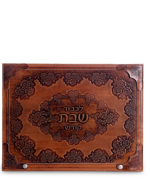 Challah Board: Leather Floral Design With Snaps And Glass - Cognac