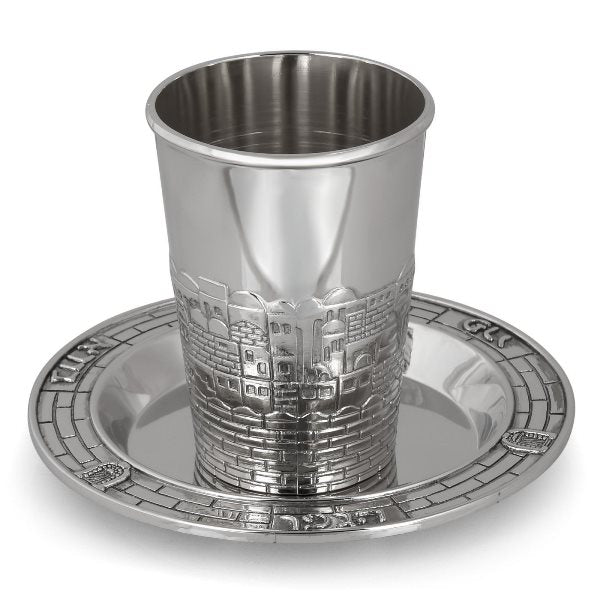 Kiddush Cup & Tray: Nickel Plated Jerusalem Design