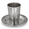 Kiddush Cup & Tray: Nickel Plated Jerusalem Design