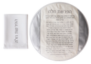 Hafrashas Challah Cover and Bag - Faux Leather