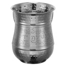 Wash Cup: Stainless Steel Hammered & Pomegranate Design
