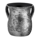 Wash Cup: Silver Embossed Text