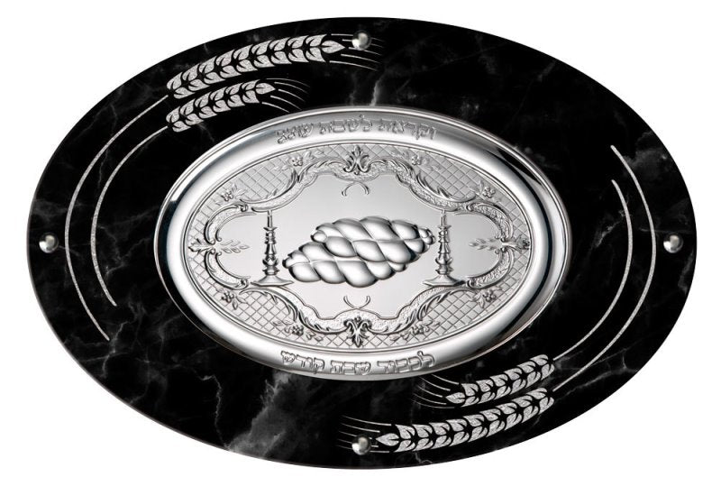 Challah Board: Silver Plated - Black Marble With Silver Barley Design