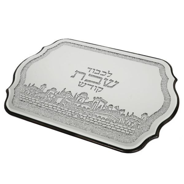 Tray: Mirror Lekovod Shabbos Crushed Glass Jerusalem Design